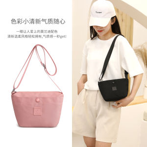 【Colorful Fox】Korean Fashion Shoulder Sling Bag For Women Waterproof Mini Crossbody Bag