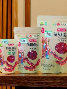 Gansu Tianshui Sweet Valley Chili Powder Chili Powder Classic Chili Powder Authentic 7-Inch Red Chilli Fragrant but Not Spicy Pepper