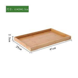 Nhà Ăn Chại Gỗ Phong Cách Truyền Thống Dài Hình Chữ Nhật Bánh Trung Thu Giá Đỡ Món Để Hấm Quang Hạt Cây Lục Bình Chốt Cho Thanh Khiền Trẻ Em Ăn Sáng Móc Gỗ Đĩa Tre Tươi Nhãn Thịt Nướng Tượng Đồ Dùng Lặt Vạt Nghi Lễ Trà Phỏc Vật Gia Đình Sóng Tre