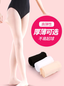 Dance Pantyhose Womens Kids White Ballet Socks Adult Velvet Digging Professional Pantyhose Ballet for Practice Socks