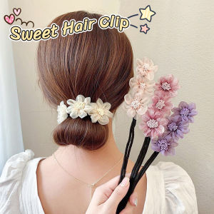BIBLIO Ladies Sweet Fashion Pearl Flower Coil Simple and Generous High-end Hairpin Semi-round Ball Head