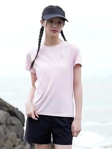 CAMEL | Moisture Wicking Quick-Dry Outdoor Sport Suit