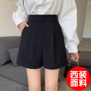 กางเกงขาสั้นทรงหลวมเอวสูงสีดำสำหรับผู้หญิง ฤดูใบไม้ผลิ 2024 กางเกงขายาวทรง a ลำลอง กางเกงขายาวแบบสวมหัว