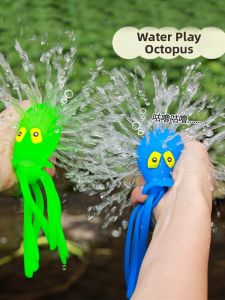 WOWEIAOKUANG | Octopus Squeezable Water Toy Stress Relief