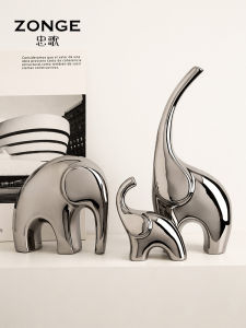 ZHONGGE | Luxurious Silver-plated Ceramic Elephant Ornament
