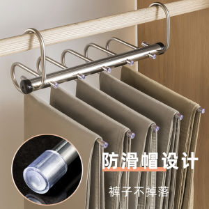 Magic Multi-Layer Pants Rack Foldable Stainless Steel Trouser Hanger Home Use Wardrobe Storage Organizer Utility Nordic Style