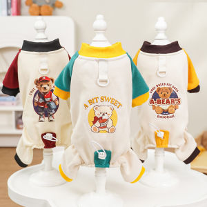 Autumn Winter Cotton Pet Hoodie Four Legs Clothes for Dogs Cats Teddy French Bulldog Golden Retriever Normal Size Casual Style