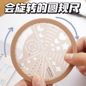 Kokuyo Campus Rotating Ruler Template DIY Multi-functional Ruler Student Accessories Notebook Drawing Measurement Tools