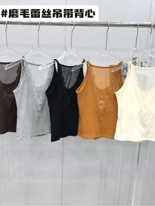 เสื้อกั๊กผ้าฝ้ายคอตตอนฤดูใบไม้ร่วง/ฤดูหนาวใหม่พร้อมแผ่นเสริมหน้าอก ดีไซน์ลูกไม้ ดีไซน์หลังสวยงาม ชุดชั้นในแบบอเนกประสงค์