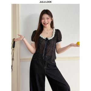 Áo Blouse Dáng Rộng Tay Bồng Kết Hợp Ren