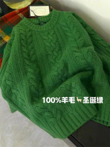 หนาขึ้น คริสต์มาส สีเขียว Twist เสื้อสเวตเตอร์ ฤดูใบไม้ร่วง ฤดูหนาว ผ้าขนสัตว์ถักแขนยาวคอกลม ผู้หญิง อุ่น สไตล์การพักผ่อนที่สะดวกสบาย