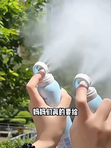 SG Fast Delivery Childrens sunscreen spray 150ml SPF50+ PA+++ Sunblock Spray Face and Body UV Waterproof Outdoor