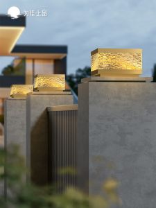 VINCAN | Solar Powered Outdoor Wall Light Copper