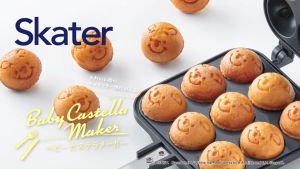 Skater Winnie The Pooh Baby Castella & Takoyaki Maker - Genuine Disney Product
