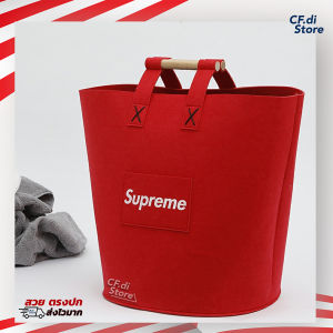 สมุดเมดใหม่ของผ้าที่มีหูหิ้ว และพับเก็บได้ รุ่น CFdi.Store CF226