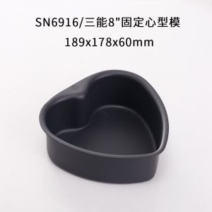 Three Ability Fixed Heart Shaped Cake Mold 6 8 Inch Baking Tools Aluminum Alloy Japanese Style SN6916 6914 6851 for Everyone