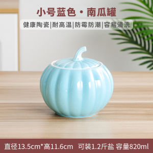 Ceramic Seasoning Jar Household Spice Box Seasoning Jar Kitchen Supplies Spice Jar Sucrier Salt Jar Chili Oil Can