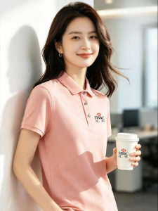 YIMAWEI | Custom Business Eco Cotton Polo Shirt