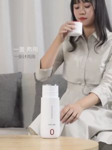 Japan SDRNKA portable boiling water cup portable kettle travel stainless steel small thermal insulation electric thermostatic