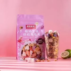 Ngũ cốc sữa chua Meizhoushike mix hoa quả sấy ăn kiêng dinh dưỡng đóng túi zip tiện lợi hàng loại 1 ship hỏa tốc Hà Nội