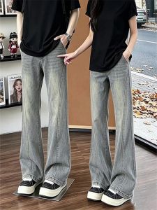 LIUBU | American Style Fashion Slim Fit Tapered Pants for Men