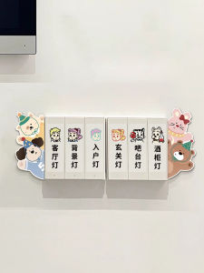 ป้ายติดสวิตช์บันไดบ้านพื้นผิวปิดกันน้ำลายการ์ตูนสุดน่ารัก ป้ายติดไฟฟ้าในห้องนั่งเล่น ป้ายติดปุ่ม ป้ายติดปลั๊ก