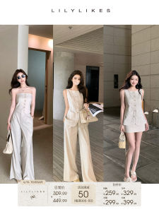 Lilylikes High Intelligence Elite Linen Knowledge Molex Set Refreshing Vertical Stripes Intellectual Style Suit Tube Top Ensemble