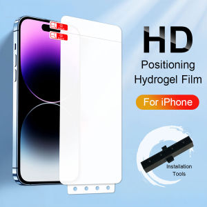 Easy Installation Hydrogel Film for Samsung Galaxy S25 Edge S24Ultra S24 Ultra 5G S23 FE S22 Plus S21 S20 S10 S9 S8 + Note 20 4G 10 Lite 9 8 Curved Soft Screen Protector Film