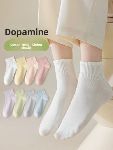 JINGCHI | Vớ Mỏng Chống Hôi Mùa Hè Mid-Calf