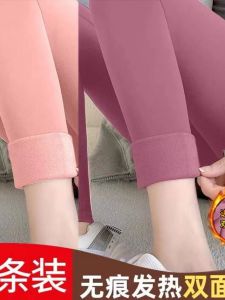 Womens Thermal Fleece Lined Trousers Inner Wear Autumn Pants Double Sided Velvet Heating Long Leggings Winter Base Layer