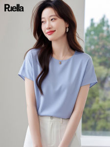 puella | Summer Stylish French Design Lightweight Slim Fit Short Sleeve Chiffon Shirt