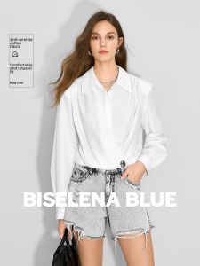 BEIQIANI | Flattering High-Class Fitted Shirt