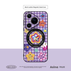 Asina | Dopamine Stars Magnetic Huawei Pura80pro Phone Case With Stand Full Lens Protection Cute Female Style High End Feel Protective Cover