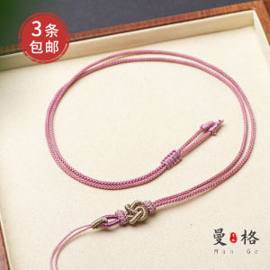 Braided Necklace Rope DIY Jade Pendants Simple Thin Retro Neck Cord for Jewelry Making And Fashion Accessories