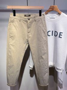 กางเกงลำลองทรงตรงสำหรับผู้ชาย ทรงหลวม ผ้าฝ้ายแท้ ยืดหยุ่น สไตล์เกาหลี กางเกงขายาวสีกรมท่า กางเกงขายาวทรงเก้าส่วน