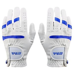 PGM GOLF | Childrens White Breathable Golf Gloves