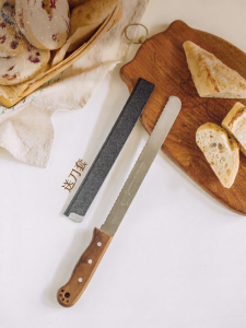 SHUEHO | Serrated Cake Slicing Knife Stainless Steel