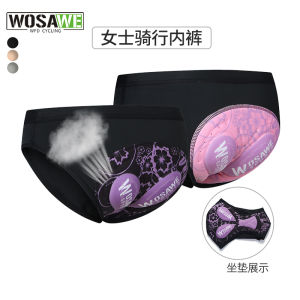 Wosave Womens Cycling Shorts Silicone Triangle Inner Pants Mountain Bike Road Bicycle Sporty Shorts Four Seasons Universal