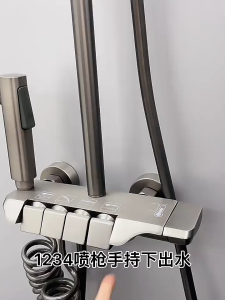 Shower Set Copper Faucet Bathroom Hot and Cold Shower Head Piano Shower Rain Shower