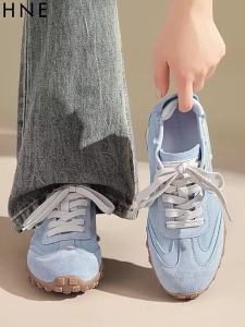 Daphne | Blue Women Summer Breathable Internal Height Increase Soft Sole Sports Training Shoes