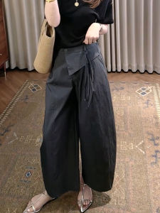MANMI | Slim Loose Gray Wide Leg Pants