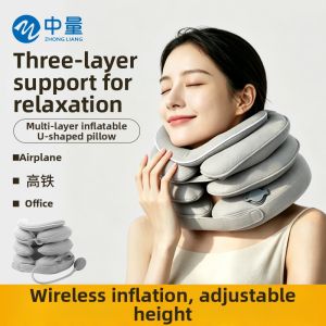 ZHONGLIANG | Portable Inflatable U-shaped Pillow for Travel and Neck Support