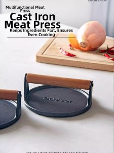 XUNHUAI | Steak Burger Patty Presser Cast Iron