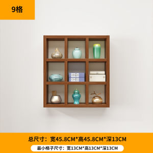 New Classical Wall Mounted Multi-level Storage Rack Tea Cup Display Shelf Grid Cabinet Hanging Bookcase Eco-friendly Wood