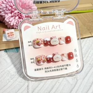 GANGHOU | Fragrance-Free Non-Toxic Girl Short Nail Stickers