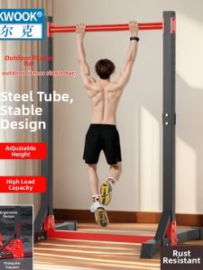 Wolk Wook | Adjustable Pull-Up Bar Multi-Function Fitness Equipment