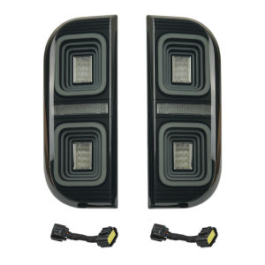 HATE | Beijing 212T01 Customizable Floating LED Taillights