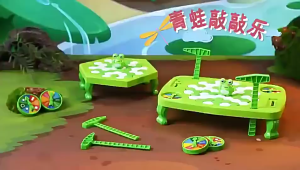 Boardgame Trò Chơi Đập Băng Bẫy Chim Cánh Cụt Đồ Chơi Đập Khối Đá Cứu Chim Cánh Cụt - Penguin Trap Game