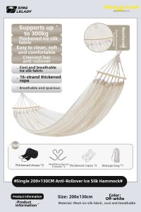 Anti-Tip Thickened Hammock for Adults