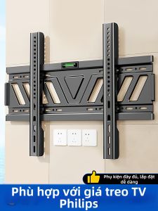 BESSGROUP | Philips Compatible Multiple Sizes TV Wall Mount 50-75 inch